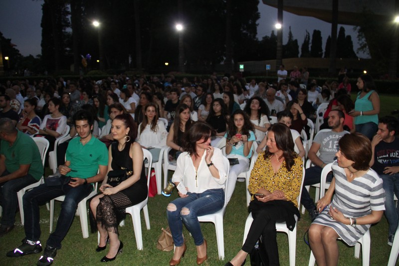  AUB Latin Night 2016